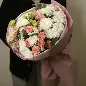 Bouquet 632
