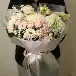 Bouquet 765